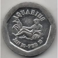 Великобритания. 10 пенсов 1995. Водолей. Национальный транспортный токен. Вариант: Roger Williams Mint (США)