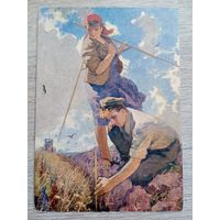 1955. соцреализм. Малаев. Поднятая целина