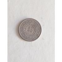 Пакистан 50 пайса 1976 год 100 лет со дня рождения Мухаммада Али Джинна