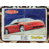 Вкладыш Turbo (Турбо) 5 серия (261-330, Yellow, золотая толстая рамка), номер 291, Chevy Camaro. Возможен небольшой торг.