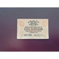 Италия 10 чентезими 1918