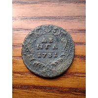 Денга 1731