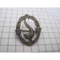 Шведский знак "За заслуги в плавании" с рубля!