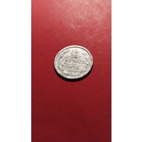 10 копеек 1874 Александр II. серебро. С рубля. редкая  (13)