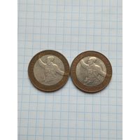 10 рублей 2000 ММД , СПМД , 55 лет Победы , 2 монеты .