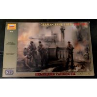 Сборная модель ВОВ Немецкие танкисты 1943-1945 г 1/35 Звезда 3614