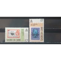 РАСПРОДАЖА. ТРИСТАН ДА КУНЬЯ 1979г. Чист**