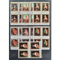 Венгрия 1983г. Серия из 7 марок в квартблоках. Живопись.Рафаэль. гаш.