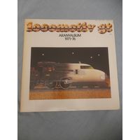 LOCOMOTIV GT " ARANYALBUM 1971-76" 1978 2LP HUNGARY PEPITA SLPX 17551-52  -NM-