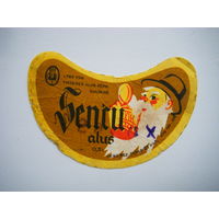 РАСПРОДАЖА!!! Коллекции Пивных Этикеток.