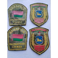 Шевроны. Пограничная служба Беларусь и Пограничная группа Гомель. липучка. цена за 1 шт.