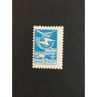 Стандартный выпуск. СССР,1983, марка