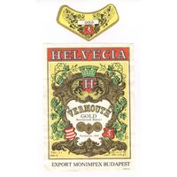 265 Этикетка Вермут Helvecia Венгрия