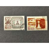 1968 СССР. Заседание консультативной комиссии ВПС, 1968 год, Москва. Полная серия