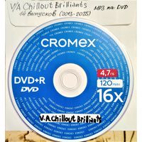 DVD MP3 V/A Chillout Brilliants - 14 сборников на 1-м DVD