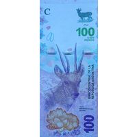 Werty71 Аргентина 100 песо 2017 год UNC банкнота олень Тарука