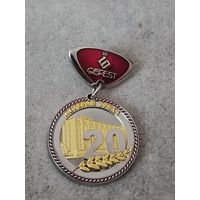 Ветеран труда. Брест - Гефест