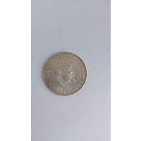 25 шиллингов 1958 год, аукцион со снижением цены