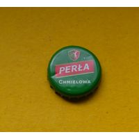 Пивная крышка.