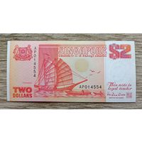 Werty71 Сингапур 2 доллара 1990 UNC банкнота Парусник Тонгкан Чингайское шествие Корабль
