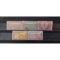 РАСПРОДАЖА КАМЕРУН 1925г. Гаш.