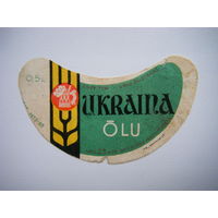 РАСПРОДАЖА!!! Коллекции Пивных Этикеток.