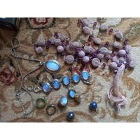 Украшения