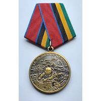 За разминирование. Без права на ошибку. РОСГВАРДИЯ. Клеймо МФЗ.