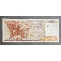 Банкнота 100 драхм 1978 год. Греция.