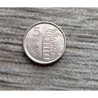 Werty71 Испания 5 песет 1999 Мурсия