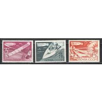 Марки СССР.1969г. Технические виды спорта