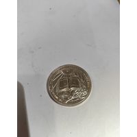 Медаль школьная БССР серебряная.40 мм.Тип -2