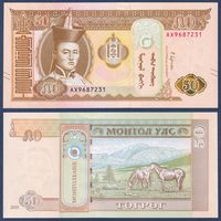 Монголия, 50 тугриков 2019 г, P-W72 (AX, Дамдин Сухэ-Батор, лошади), UNC