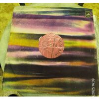 Ансамбль "Радуга"