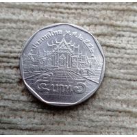 Werty71 Таиланд 5 бат 2009