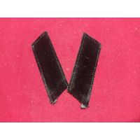 Петлицы черные бархатные на шинель