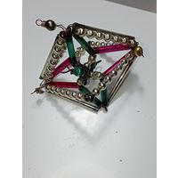 Ёлочная игрушка Стеклярус , СССР .