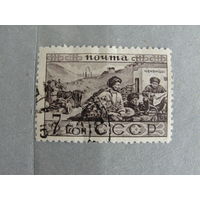 Продажа коллекции с 1 рубля! Почтовые марки СССР.