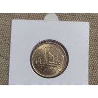 Египет 50 пиастров 2019 г. Город Эль-Аламейн