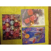 С Новым годом чистые