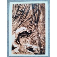 Новиковский. Утро. Из серии Труженики моря