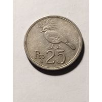Индонезия 25 рупий 1971