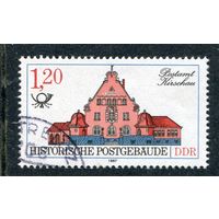 ГДР. Исторические здания почтамтов