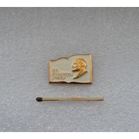 За отличную учебу.