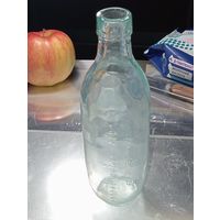 Витражная Аптечная бутылка ( пузырек с надписью на дне  И - 11  ) .