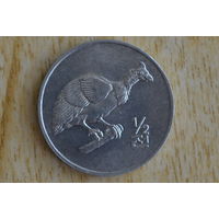 Северная Корея 1/2 чона 2002 с 1 руб