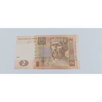 2 гривны (2013 года выпуска) серия СЖ 8418261