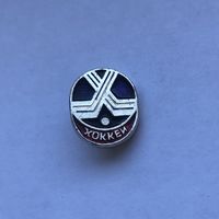 Хоккей