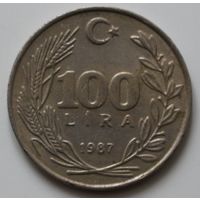 Турция, 100 лир, 1987 год, VF