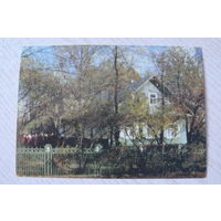 Буланов В., Минск. Дом-музей I съезда РСДРП, 1990, 1991, чистая, + доп.марки..